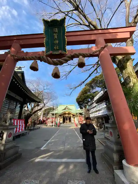 須賀神社の鳥居