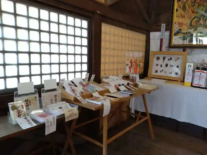 妙見神社の授与品その他
