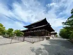 東寺（教王護国寺）(京都府)