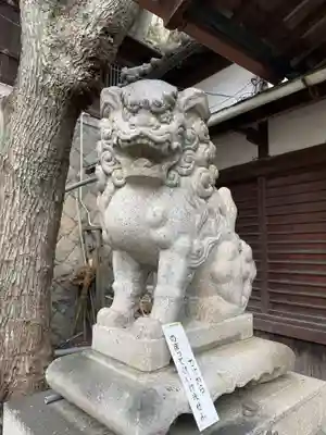 大山咋神社(兵庫県)