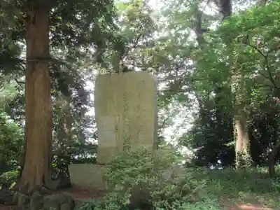宝生寺(神奈川県)