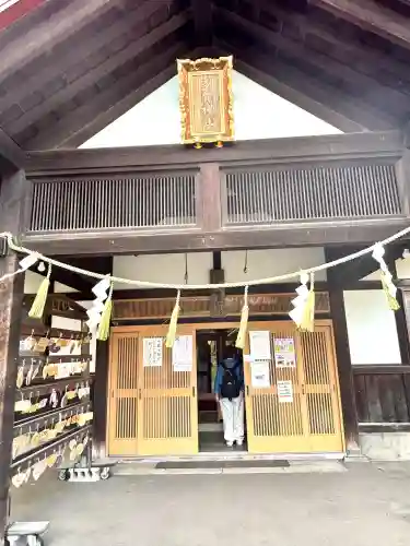 多賀神社の{uncategorized: "未分類", other: "その他", undefined: "問題あり", building: "その他建物", grave: "お墓", sacred_gate: "鳥居", guardian: "狛犬", statue: "像", buddha: "仏像", history: "歴史", nature: "自然", garden: "庭園", animal: "動物", pagoda: "塔", temizu: "手水舎", mountain_gate: "山門・神門", sanctuary: "本殿・本堂", subordinate: "末社・摂社", art: "芸術", scenery: "景色", jizo: "地蔵", ema: "絵馬", goshuin: "御朱印", omikuji: "おみくじ", items: "授与品その他", amulet: "お守り", goshuincho: "御朱印帳", eats: "食事", festival: "お祭り", votive_dance: "神楽", shichigosan: "七五三参", wedding: "結婚式", experience: "体験その他", initially: "初詣", around: "周辺", anti_infection: "感染症対策"}
