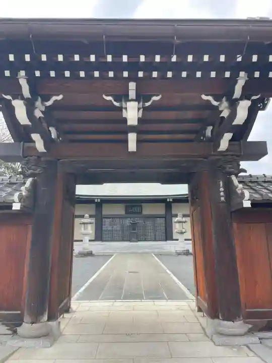 西藏院の{uncategorized: "未分類", other: "その他", undefined: "問題あり", building: "その他建物", grave: "お墓", sacred_gate: "鳥居", guardian: "狛犬", statue: "像", buddha: "仏像", history: "歴史", nature: "自然", garden: "庭園", animal: "動物", pagoda: "塔", temizu: "手水舎", mountain_gate: "山門・神門", sanctuary: "本殿・本堂", subordinate: "末社・摂社", art: "芸術", scenery: "景色", jizo: "地蔵", ema: "絵馬", goshuin: "御朱印", omikuji: "おみくじ", items: "授与品その他", amulet: "お守り", goshuincho: "御朱印帳", eats: "食事", festival: "お祭り", votive_dance: "神楽", shichigosan: "七五三参", wedding: "結婚式", experience: "体験その他", initially: "初詣", around: "周辺", anti_infection: "感染症対策"}