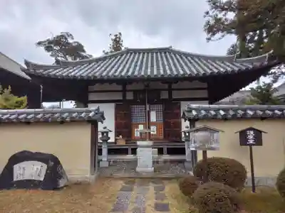 西大寺(奈良県)