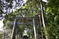 伊豆山神社(静岡県)