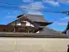 大光寺(京都府)