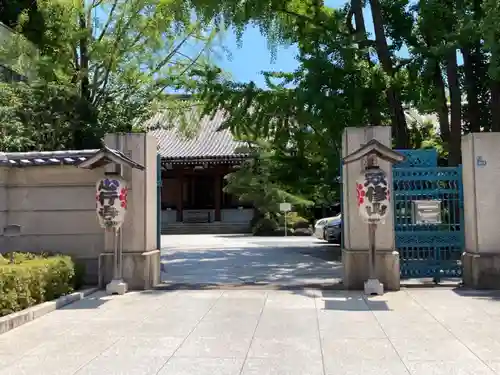 心行寺の山門・神門