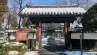光台寺の{uncategorized: "未分類", other: "その他", undefined: "問題あり", building: "その他建物", grave: "お墓", sacred_gate: "鳥居", guardian: "狛犬", statue: "像", buddha: "仏像", history: "歴史", nature: "自然", garden: "庭園", animal: "動物", pagoda: "塔", temizu: "手水舎", mountain_gate: "山門・神門", sanctuary: "本殿・本堂", subordinate: "末社・摂社", art: "芸術", scenery: "景色", jizo: "地蔵", ema: "絵馬", goshuin: "御朱印", omikuji: "おみくじ", items: "授与品その他", amulet: "お守り", goshuincho: "御朱印帳", eats: "食事", festival: "お祭り", votive_dance: "神楽", shichigosan: "七五三参", wedding: "結婚式", experience: "体験その他", initially: "初詣", around: "周辺", anti_infection: "感染症対策"}