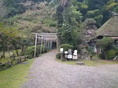 八王寺のその他建物