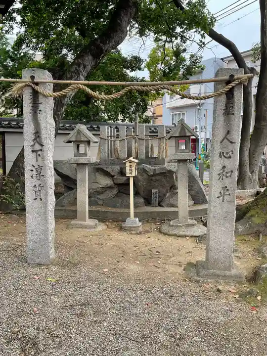 穴太神社のその他建物
