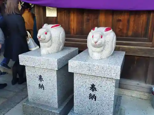 三尾神社(滋賀県)