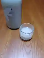 白狐山光星寺(山形県)