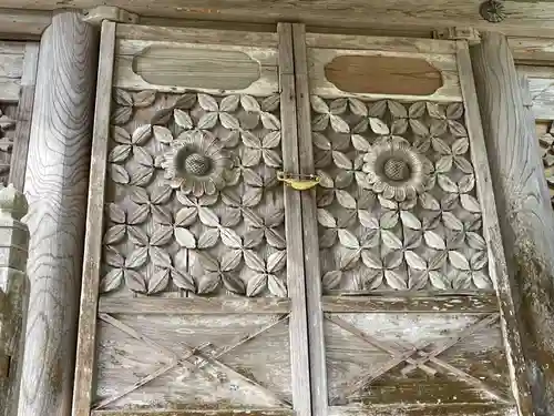 松尾寺(京都府)