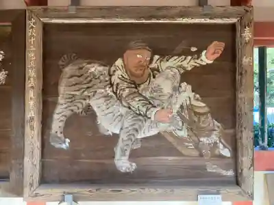 伊佐爾波神社の歴史