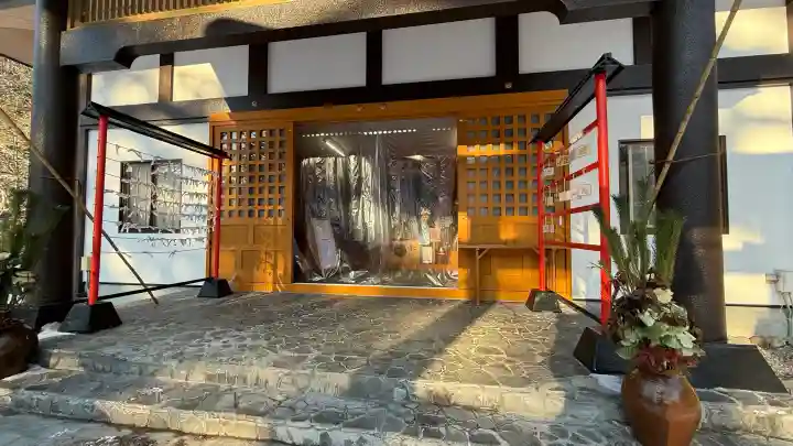 高宮神社の{uncategorized: "未分類", other: "その他", undefined: "問題あり", building: "その他建物", grave: "お墓", sacred_gate: "鳥居", guardian: "狛犬", statue: "像", buddha: "仏像", history: "歴史", nature: "自然", garden: "庭園", animal: "動物", pagoda: "塔", temizu: "手水舎", mountain_gate: "山門・神門", sanctuary: "本殿・本堂", subordinate: "末社・摂社", art: "芸術", scenery: "景色", jizo: "地蔵", ema: "絵馬", goshuin: "御朱印", omikuji: "おみくじ", items: "授与品その他", amulet: "お守り", goshuincho: "御朱印帳", eats: "食事", festival: "お祭り", votive_dance: "神楽", shichigosan: "七五三参", wedding: "結婚式", experience: "体験その他", initially: "初詣", around: "周辺", anti_infection: "感染症対策"}