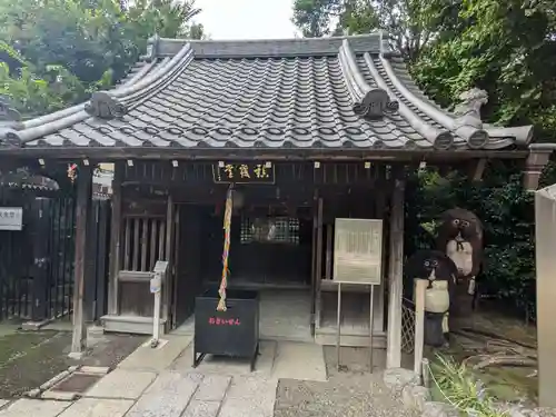 鎮護堂(東京都)