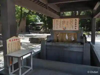 筥崎宮(福岡県)