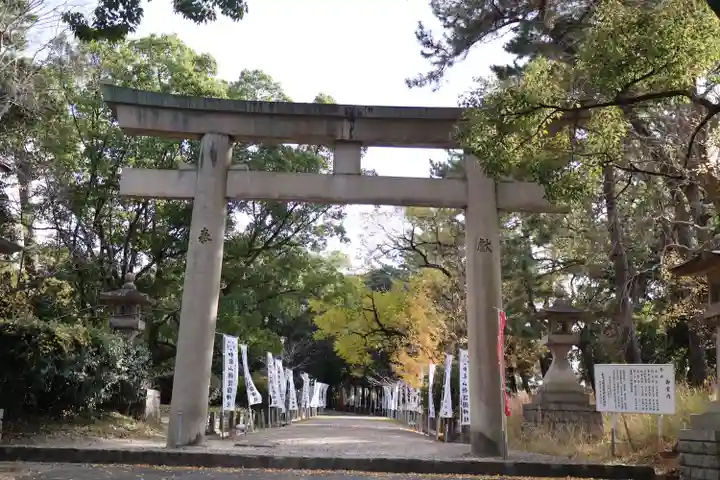 和歌山縣護國神社(和歌山県)