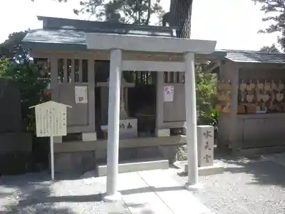 森戸大明神(森戸神社)の末社・摂社
