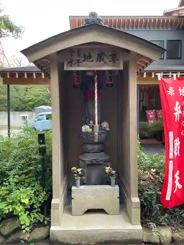 増上寺塔頭 三縁山 宝珠院の地蔵