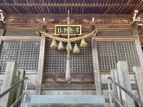 津島神社(岐阜県)