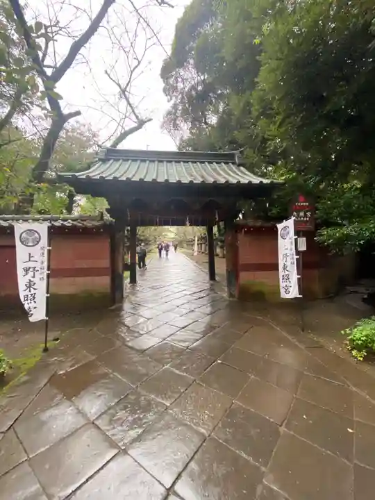 上野東照宮(東京都)