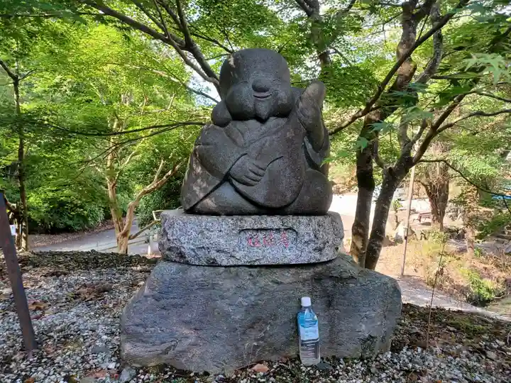 瀧不動尊(埼玉県)