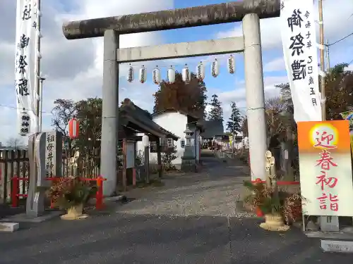 祖母井神社(栃木県)