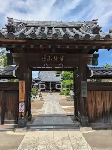 薬師寺(東京都)