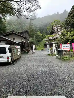 国上寺(新潟県)