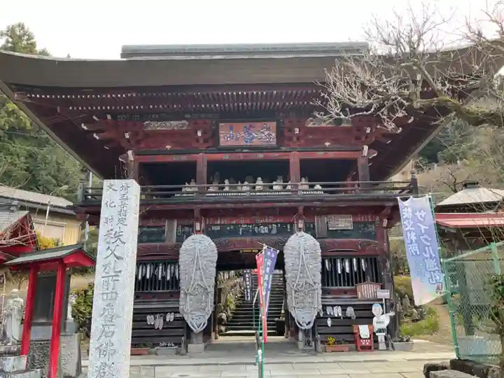 金昌寺の山門・神門