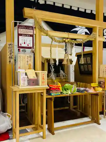 四阿流尾神社(長野県)