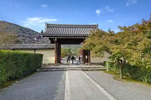 天龍寺(京都府)