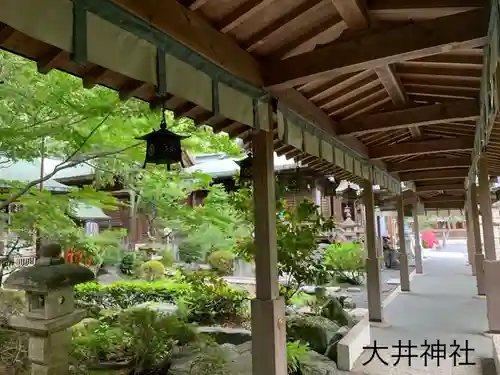 大井神社のその他建物