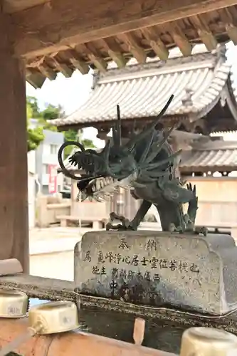 遍照院(愛媛県)