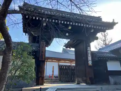 蓮華王院（三十三間堂）(京都府)