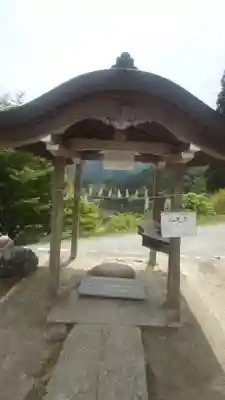 信濃比叡廣拯院(長野県)