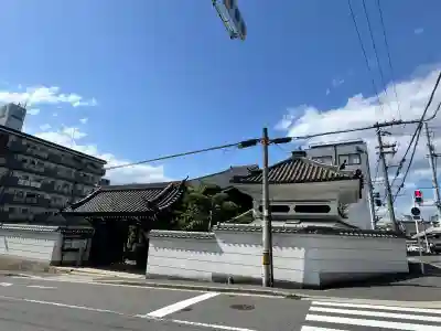 正法寺(大阪府)