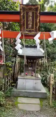 三田春日神社のその他建物