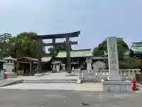 佐嘉神社・松原神社(佐賀県)