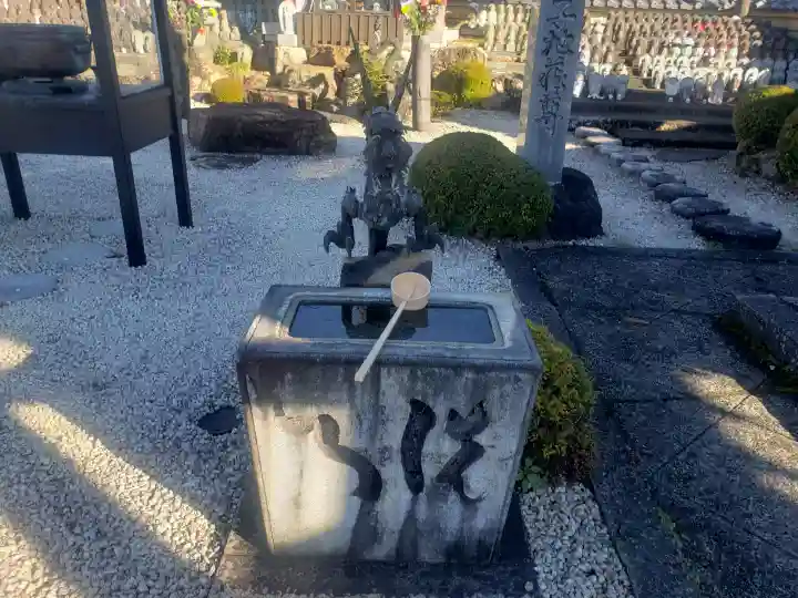 広厳寺の手水舎