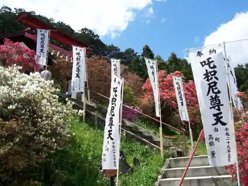 五大尊堂(長徳寺)の周辺