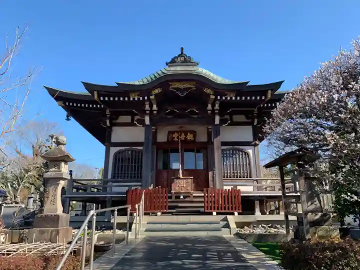 潮音寺(千葉県)