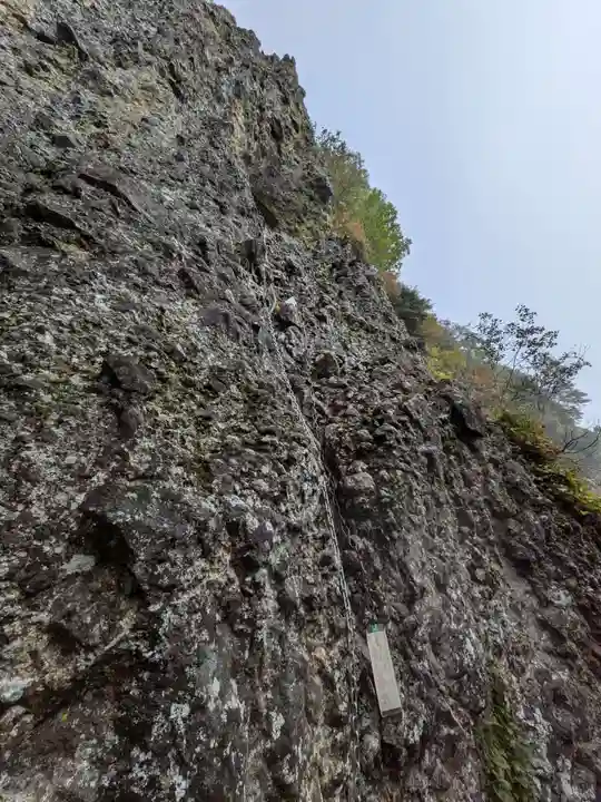 戸隠神社奥社の周辺