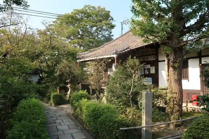 元慶寺のその他建物