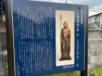 釋尊寺の{uncategorized: "未分類", other: "その他", undefined: "問題あり", building: "その他建物", grave: "お墓", sacred_gate: "鳥居", guardian: "狛犬", statue: "像", buddha: "仏像", history: "歴史", nature: "自然", garden: "庭園", animal: "動物", pagoda: "塔", temizu: "手水舎", mountain_gate: "山門・神門", sanctuary: "本殿・本堂", subordinate: "末社・摂社", art: "芸術", scenery: "景色", jizo: "地蔵", ema: "絵馬", goshuin: "御朱印", omikuji: "おみくじ", items: "授与品その他", amulet: "お守り", goshuincho: "御朱印帳", eats: "食事", festival: "お祭り", votive_dance: "神楽", shichigosan: "七五三参", wedding: "結婚式", experience: "体験その他", initially: "初詣", around: "周辺", anti_infection: "感染症対策"}