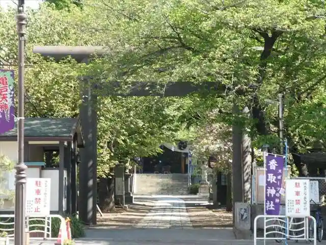 亀戸 香取神社の鳥居