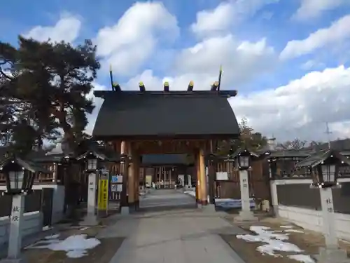 西根神社(福島県)