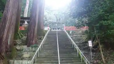 鳳来山東照宮(愛知県)