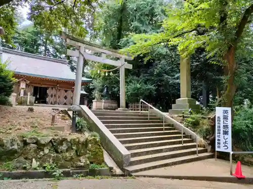 高岡市護国神社の鳥居